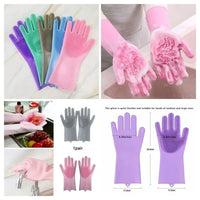 Silicone Magic Washing Gloves – Reusable Cleaning Gloves Pair